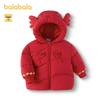 Balabala Baby Girl's Cartoon Down Jacket