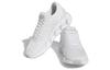 Adidas Ventice Climacool 'White Silver Metallic' HQ4172