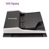 Ziguang High-Speed Flatbed & Feeder Document Scanners CN plug (adapter included)