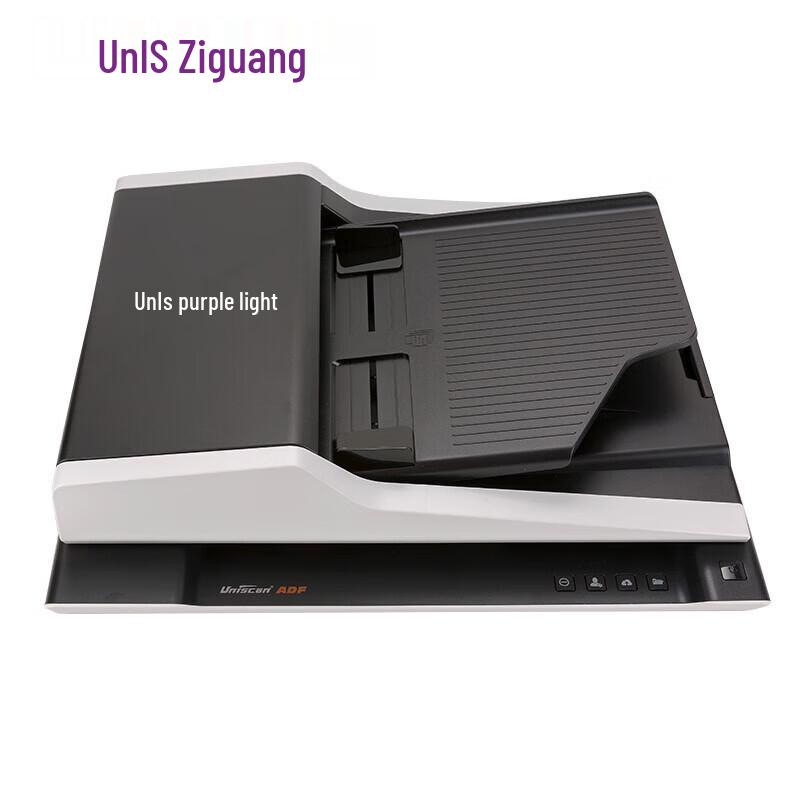Ziguang High-Speed Flatbed & Feeder Document Scanners CN plug (adapter included)