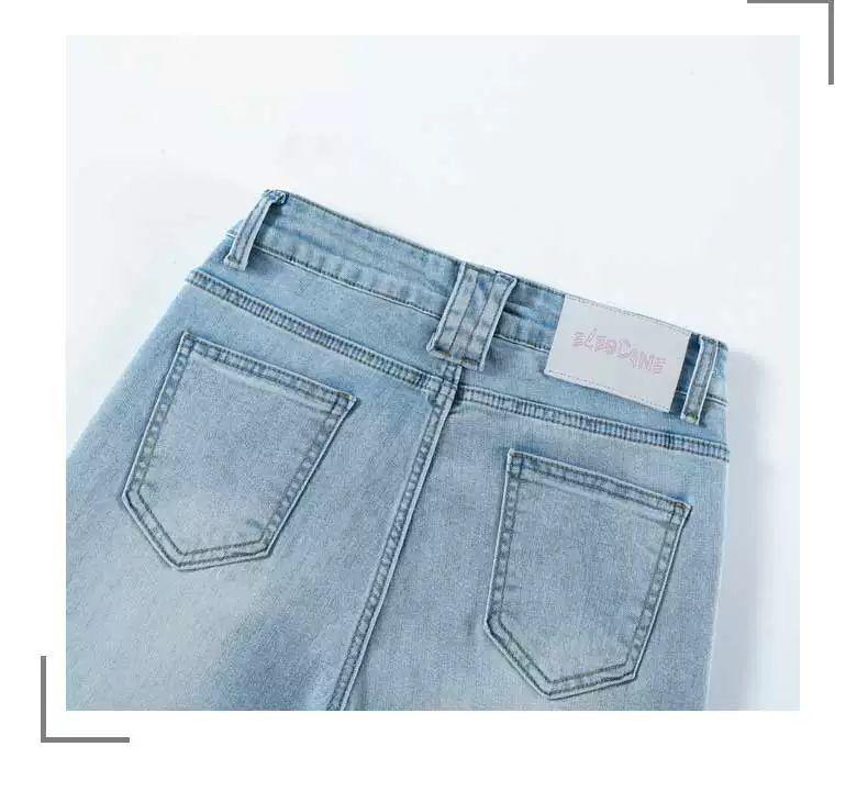 Women's Summer 2026 Lace Trim Baguette Jeans with Embroidered Patchwork: Petite, Slim Fit, 7/8 & 9/10 Lengths