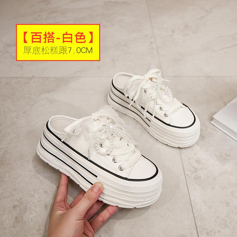 

2025 весна и лето новые на шнуровке на толстой подошве с увеличением роста жемчужный бант баотоу полушлепанцы модные повседневные маффины маленькие белые туфли 34