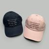 Spring And Summer High-Quality Embroidered Alphabet Baseball Caps Men'S And Women'S Sunshade Travel Casual Versatile Peaked Caps