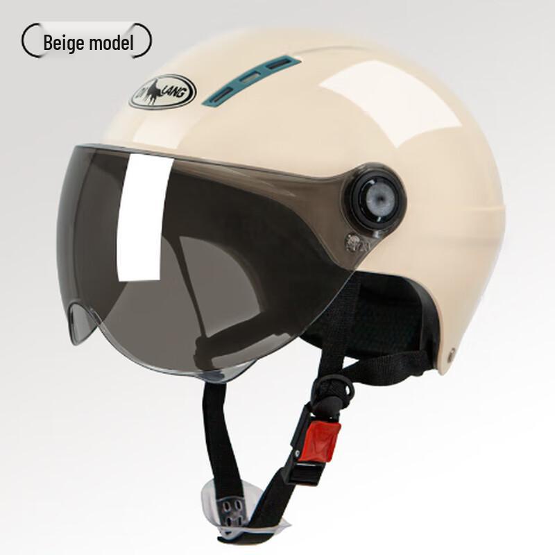 Electric Scooter Sun Protection Helmet