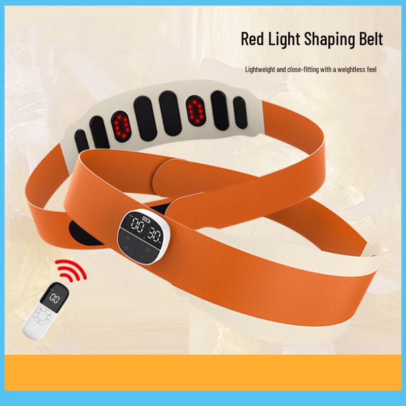 EMS Heated Waist Massager with Infrared & Remote Control CN Plug (adapter Included)