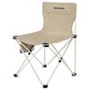Naturehike T01 Outdoor Folding Backrest Chair