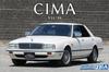 Aoshima Bunka Kyozai Scale Model Car Series 31 Nissan Y31 Cima Type II Limited 1990 Plastic Model Kit 1/24 No. (Molded Color)