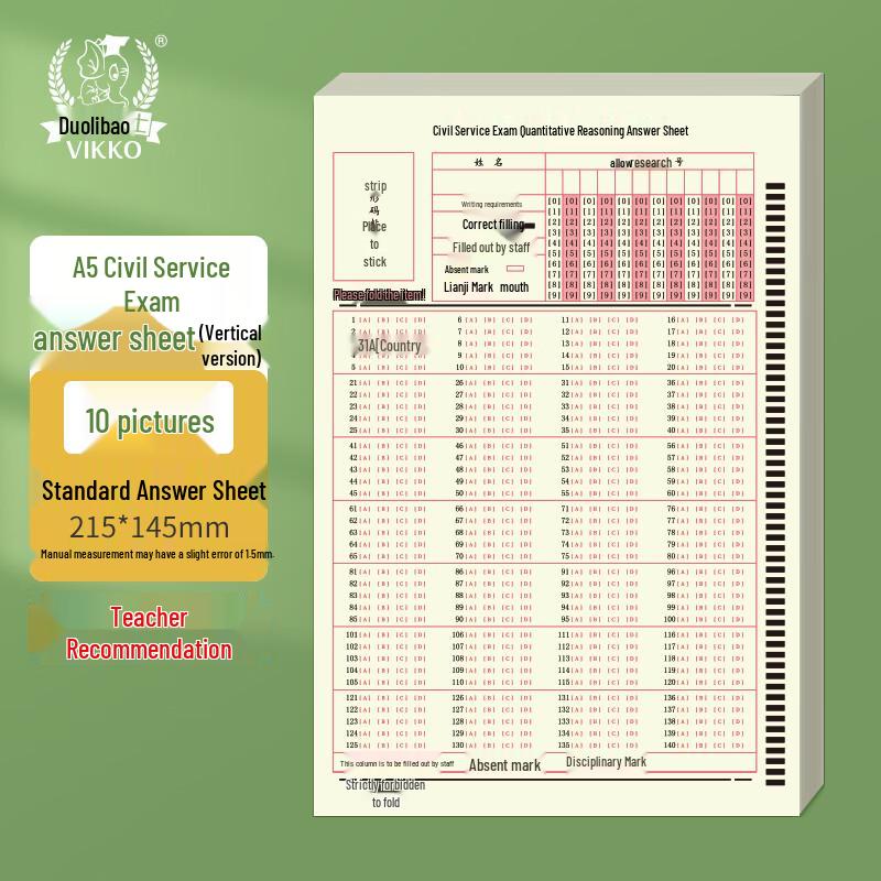 Dr. Doly Exam Answer Sheets & Writing Paper A5