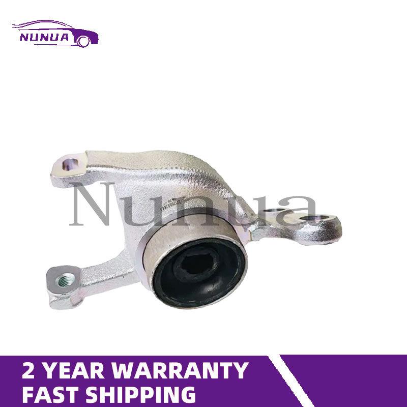 Pair Front Lower Suspension Control Arm Bushing For BMW X1 X2 1 2 Series F48 F49 F40 F44 F45 F46 F39 Mini F54 F60 F55 F56 F57