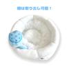 Bathtub with Shower Head for Plush Toys (10cm), Plush Clothes, Kigurumi Accessories, Otaku Activities, Doll Mascot, K-Pop Doll Costume [Used]