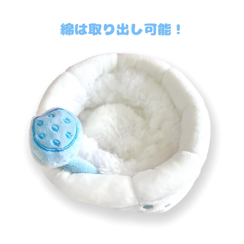 Bathtub with Shower Head for Plush Toys (10cm), Plush Clothes, Kigurumi Accessories, Otaku Activities, Doll Mascot, K-Pop Doll Costume [Used]