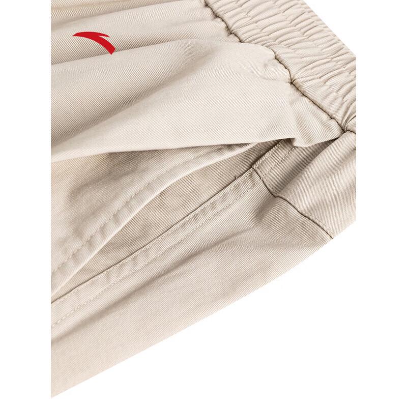 Anta Men's Durable Woven Cargo Sports Pants