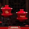 Festive Red Wedding Tea Set: Lidded Bowls, Tea Cups, and Chopsticks