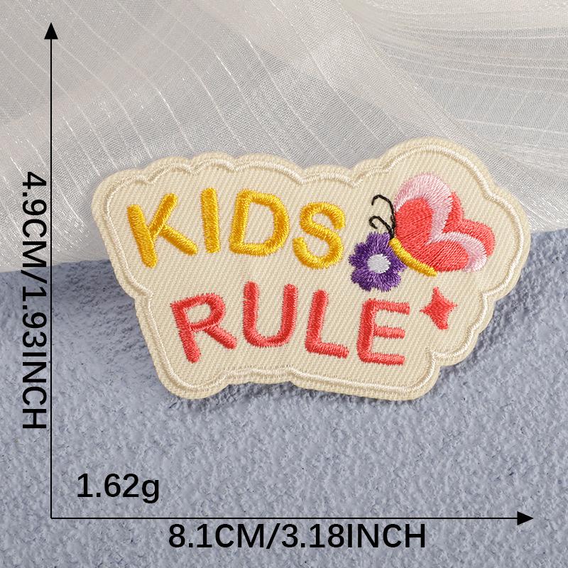 Embroidered Clothing Accessories: Adhesive Patches for Shoes, Hats, and Bags
