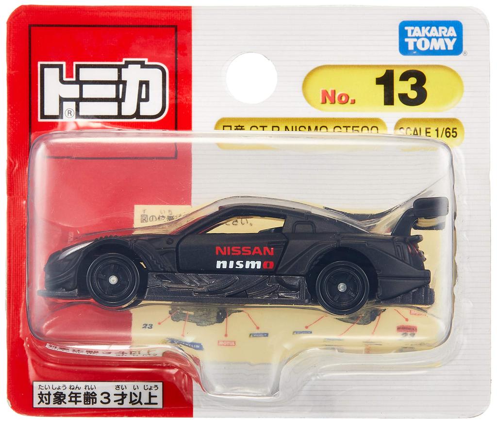 TAKARA TOMY Tomica 13 Nissan NISMO GT500 Carro Miniatura Brinquedo para Crianças de 3 Anos ou Mais Não. GT-R (Embalagem Blister)