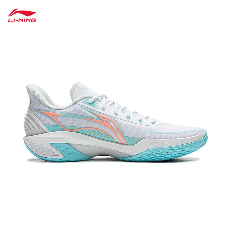 Li-Ning Quick Speed 4 Men's Basketball Shoes