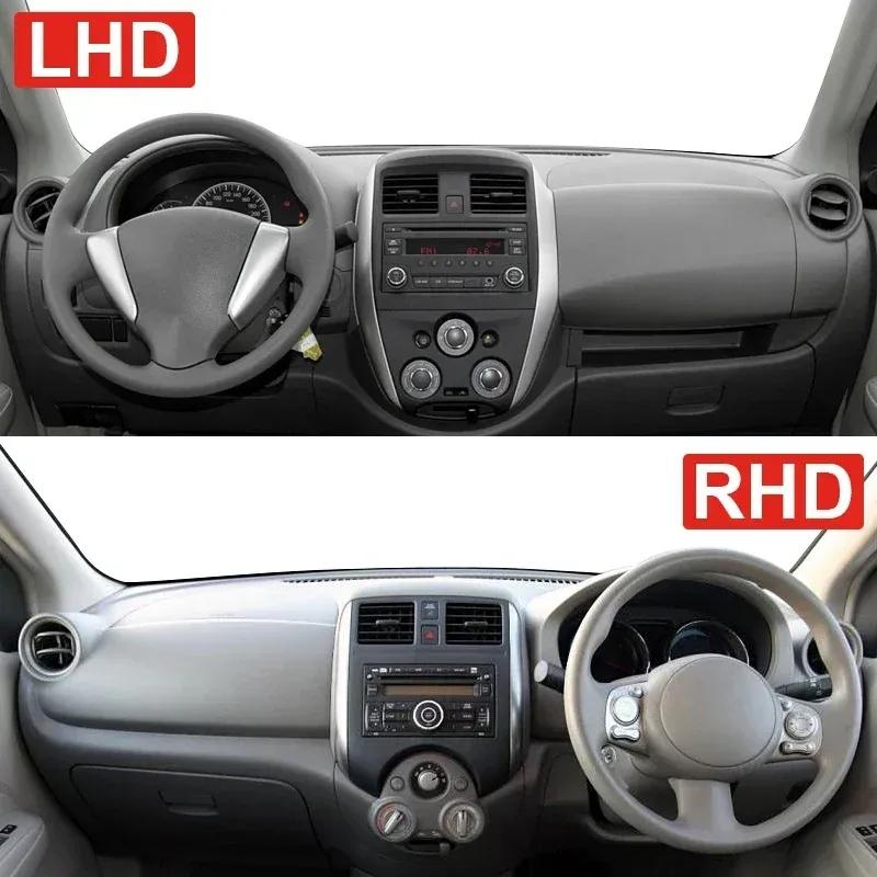 Car For Nissan Versa Sedan N17 2012 2013 2014 2015 2016 2017 2018  Dashboard Cover Anti-UV Case Sun Shade Mat Accessories