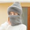 New hat women's autumn and winter warm neck protection thickened squirrel velvet women's wind and snow scarf integrated hat knitted cold protection