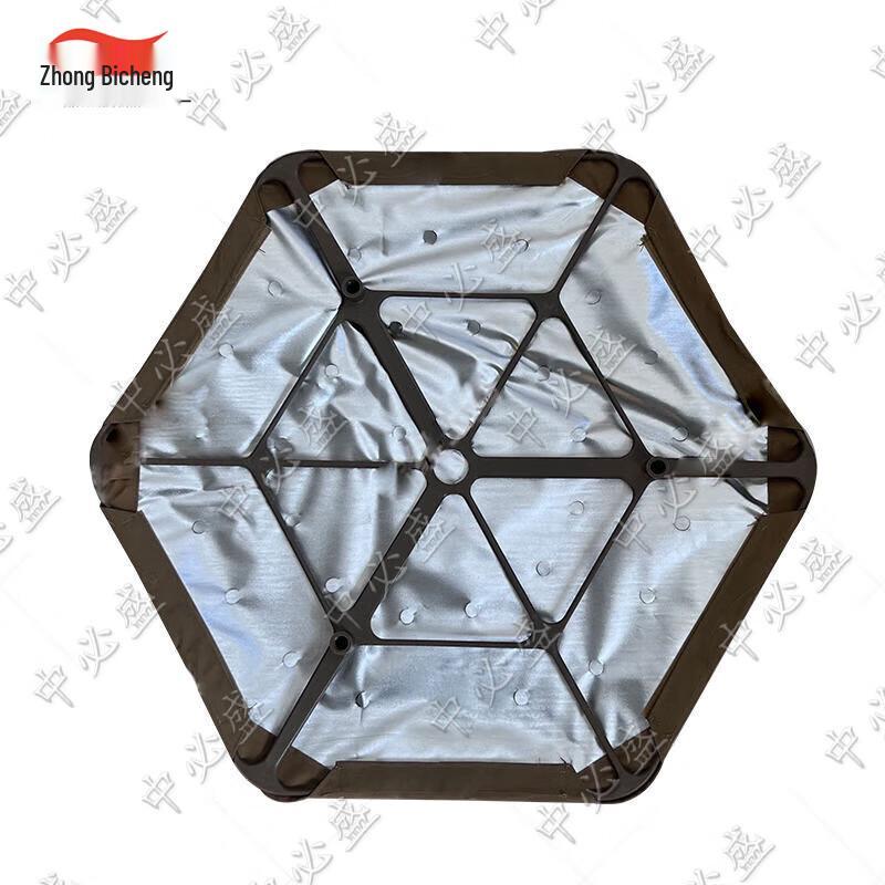 Hexagonal Magnetic Insulation Module for Camouflage Nets