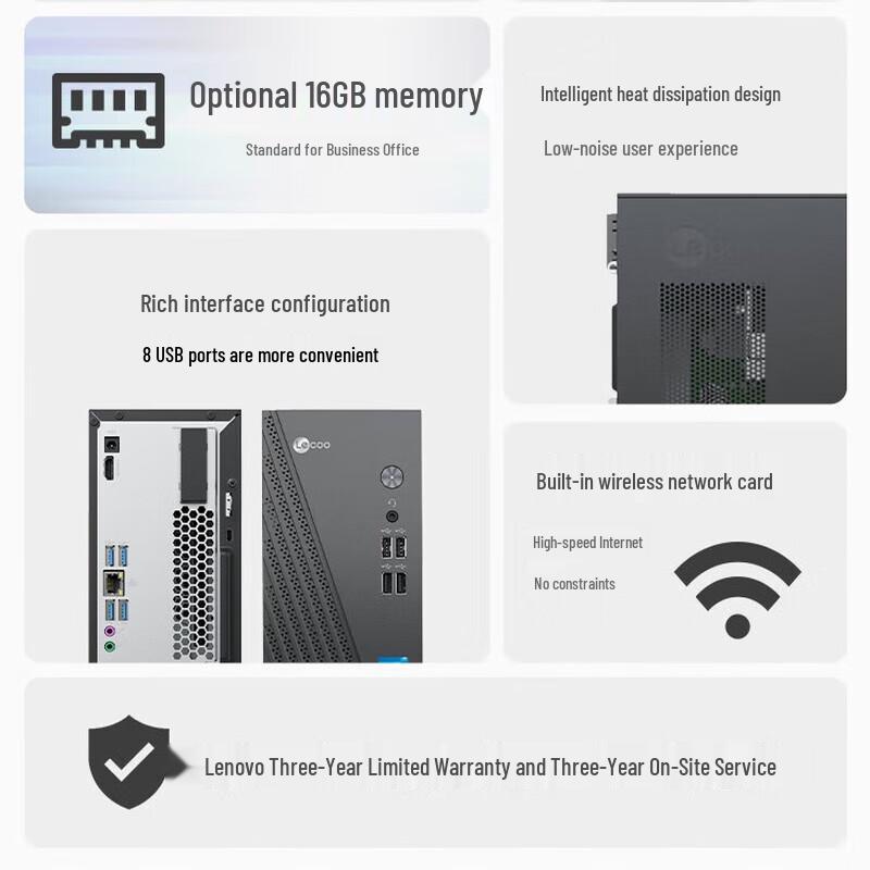 Lenovo LeCool 310 Desktop PC Bundle (CN version)
