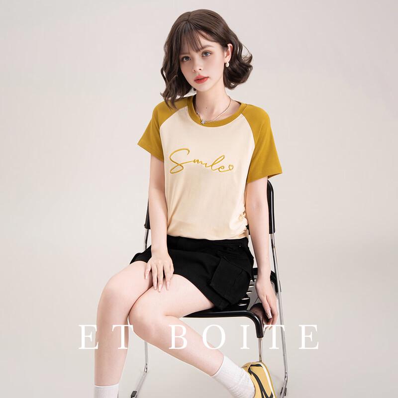 ET BOITE Letter Embroidery Pleated Waist T-Shirt L