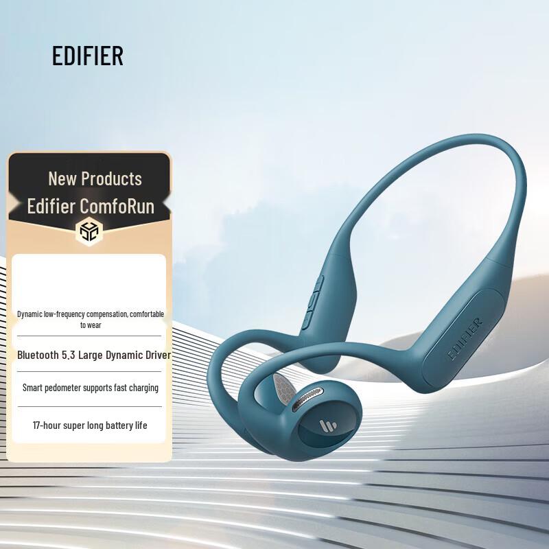 

Edifier Comfo Run Open-Ear Sports Headphones