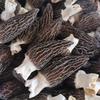 Yunnan Origin First Flush Dried Morel with Cut Stems - Edible Dried Morel