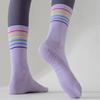 1 Pair Yoga Socks Anti Slip Silicone Mid-Calf Women Sports Socks 95% Cotton Sweat-Absorbent Anti-Odor Breathable Socks