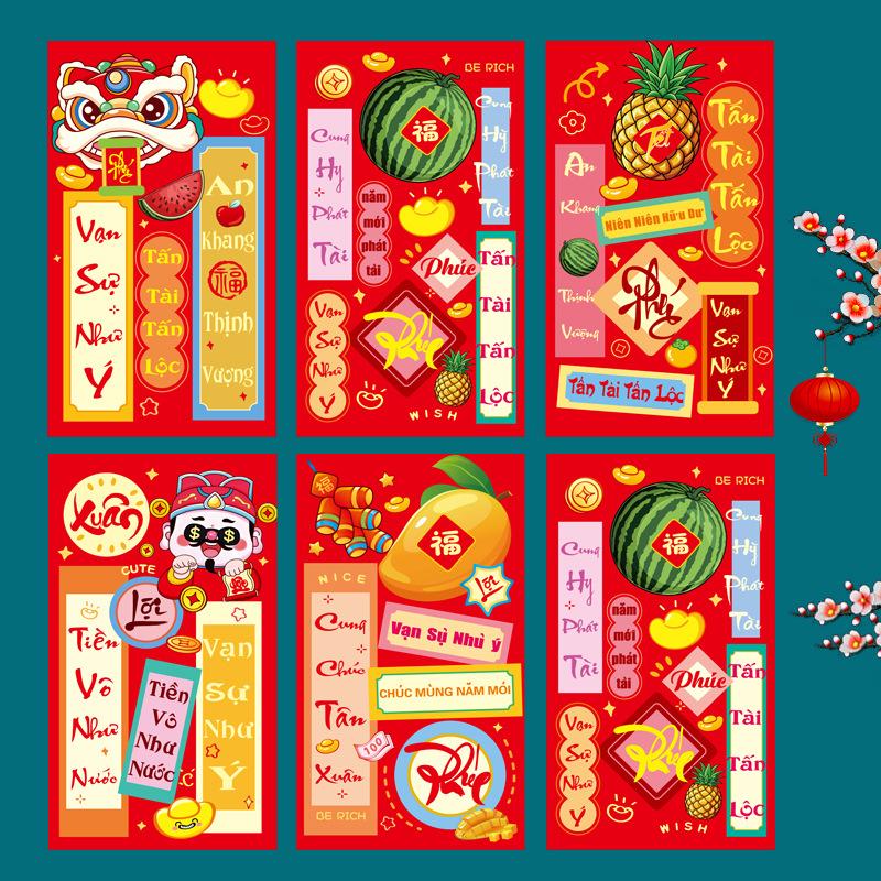 6Pcs/Set Chinese 2026 Horse Year  Year Red Envelope Lucky Money Blessing Pocket Envelope