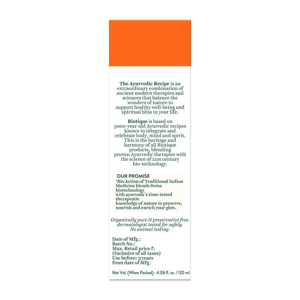Biotique Morning Nectar SPF 30 Sunscreen Moisturizer – Wild Turmeric & Neem for Flawless Skin – 120 ml