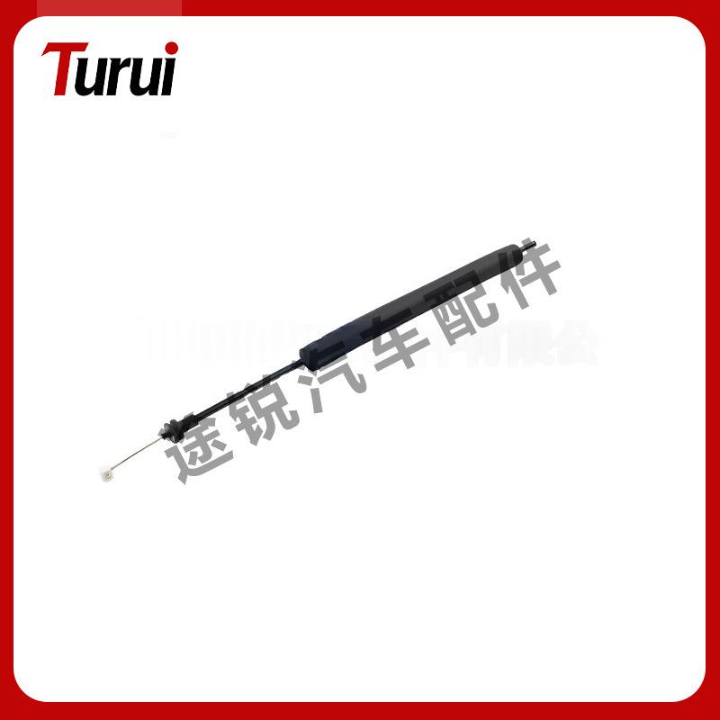 

LR064862 Front Door Lock Cable for Land Rover Range Rover L/R Inner (LR037475) Hot Selling Neutral