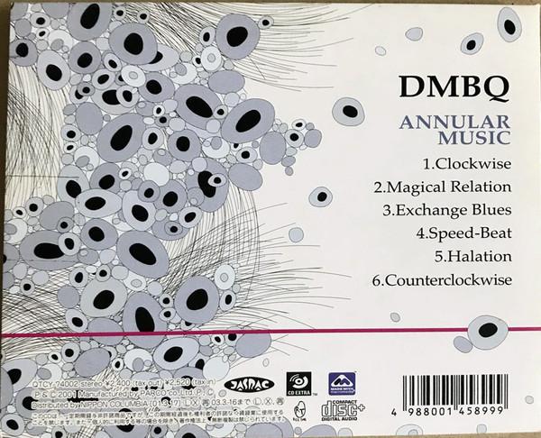 

CD DMBQ - Annular Music QTCY74002PROMO Rice Tone 2001 Japan Japanese Pop/Rock Used
