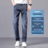 ROMON Men's Slim Fit Washed Stretch Denim Jeans