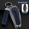BYD Key Case Metal Shell: Anti-Lost Protection for Song PRO, Han, Tang, Song PLUS, Song MAX, Qin PRO Models.