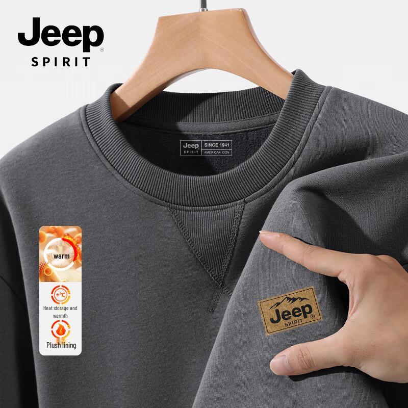 JEEP SPIRIT Men's Thick Warm Fleece Pullover Sweatshirt