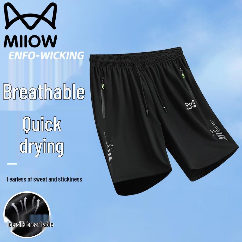 MiiOW Men s Ice Feel Quick-Dry Sports Shorts 3XL