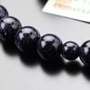 [Nenju Dot Com] Women's Rosary Approx. 8mm Purple Goldstone Bontan Tassel Kyoto Rosary Blue Goldstone