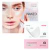 Franz UV Protection Transparent Sun Patch Naked Sun Shield Peptide Patch L Size 5-Use Pack Golf Melasma Patch, 1 Pcs, 5ml