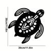 Coastal Baby Turtle Ocean Beach Metal Wall Art – Elegant Iron Art Silhouette, Stylish Interior Decoration & Home Wall Hangings