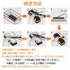 Pierre à aiguiser couteau adaptée à l'acier inoxydable et au carbone avec base en caoutchouc et Affûteur double face japonais, acier, instructions, rouge.