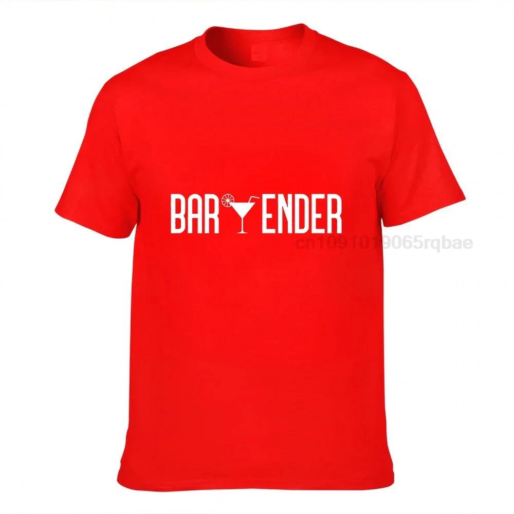Bartender Bartending Tshirt Gift For Bartender Street Tops Tees Cotton Unisex T Shirt Street Funny