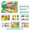 Quiet book with thick pages of milk. Busy Books Children's Smart Early Education Toys. Gifts for children.
