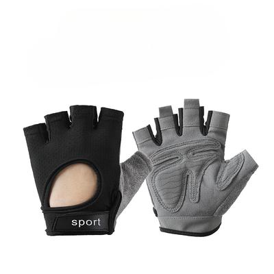 Fitness & Bodybuilding – Fitness-Handschuhe