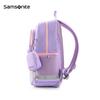 Samsonite Kids Ergonomic School Backpack