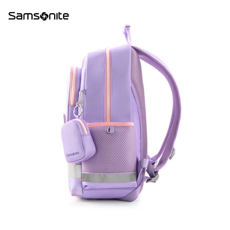 Samsonite Kids Ergonomic School Backpack