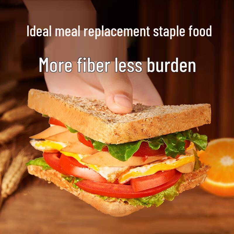 Bi Cui Yuan Whole Wheat Meal Replacement Bread & Snacks