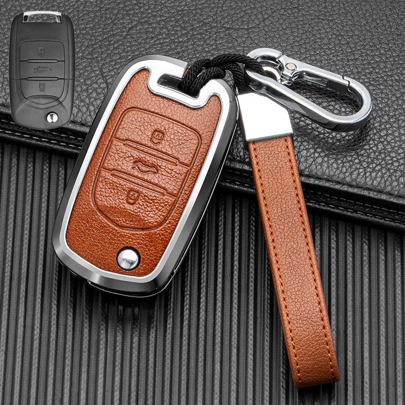 Compatible Key Case for 21 Wuling Hongguang MINI, Journey, Hongguang PLUS, Baojun 530, 730, and E200