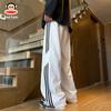 Paul Frank Men's Side-Stripe Loose Straight Casual Sweatpants