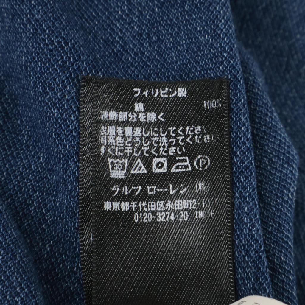 RRL Indigo Cotton Polo Shirt tops M IndigoUsed