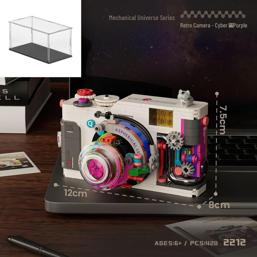 Educational Retro Camera Building Blocks: Compatible with Lego, Fun High-Block Toys for Boys & Girls, Perfect as Desktop Ornaments